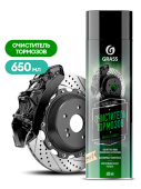 110519 Очиститель тормозов GraSS "Brake cleaner" 650 мл