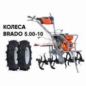 Культиватор бензиновый SKIPER GT-850SB + колеса BRADO 5.00-10 (комплект)