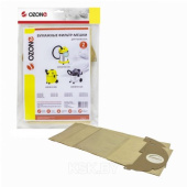 Фильтр-мешки бумажные OZONE для KARCHER SE 5.100, SE 6.100