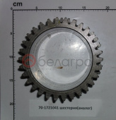 70-1721041 Шестерня МТЗ КПП понижающего редуктора z=35/z=30, (А)