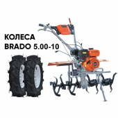 Культиватор бензиновый SKIPER GT-850S + колеса BRADO 5.00-10 (комплект)