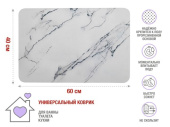 22-406003 Коврик влаговпитывающий, 40х60 см, серия DIATOMITE, marble, PERFECTO LINEA 