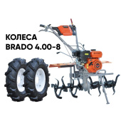 Культиватор бензиновый SKIPER GT-850S + колеса BRADO 4.00-8 (комплект)