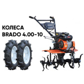 Культиватор бензиновый SKIPER SP-700S + колеса BRADO 4.00-10 (комплект)