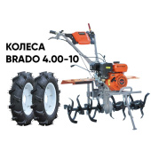 Культиватор бензиновый SKIPER GT-850S + колеса BRADO 4.00-10 (комплект)