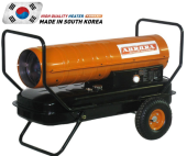 Тепловая пушка дизельная AURORA ТК-30000 (37 кВт)