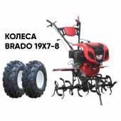 Культиватор бензиновый BRADO GT-1800SX + колеса BRADO 19х7-8 (комплект)