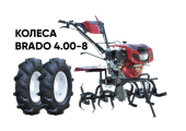 Культиватор бензиновый BRADO GT-850SX + колеса BRADO 4.00-8 (комплект)