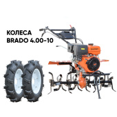 Культиватор бензиновый SKIPER SP-1400S + колеса BRADO 4.00-10