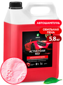 800002 Средство для бесконтактной мойки GraSS "Active Foam Red", 5,8 кг.