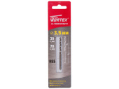 WDB035070M2111 Сверло по металлу ц/х 3.5х39х70 мм HSS WORTEX