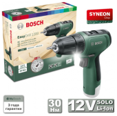 Дрель-шуруповерт ударная аккумуляторная BOSCH EasyDrill 1200