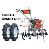 Культиватор бензиновый SKIPER GT-850SB + колеса BRADO 4.00-10 (комплект)