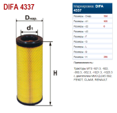 4337 DIFA Фильтр воздушный МТЗ (AF25957, P780522), Беларусь