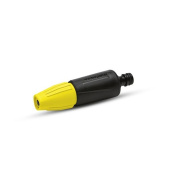 2.645-177.0 Распылитель для полива KARCHER Plus