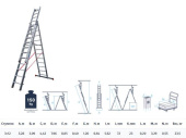 5230312 Лестница алюминиевая 3-х секционная NV5230 Новая Высота 3х12 ст