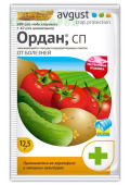 134 Фунгицид Ордан СП 12,5гр
