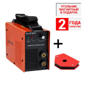 Инвертор сварочный SKIPER ММА-2500-10+ угольник магнитный 11,5КГ SKIPER JW-D25 АКЦИЯ!