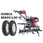 Культиватор бензиновый BRADO GT-850SX + колеса BRADO 6.00-12 (комплект)