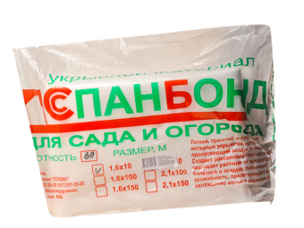 4815993000342 Спанбонд белый 60гр.1,6*10м купить в Минске, низкие цены.