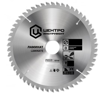 190-54-30 ЦИ Диск пильный для ламината 30мм купить в Минске.