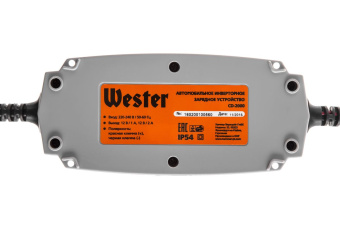 Зарядное устройство WESTER CD-2000 - №2