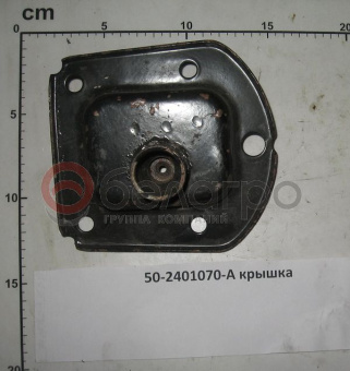 50-2401070-А Крышка МТЗ корпуса заднего моста