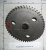70-1601088-Б Шестерня МТЗ z=47 МЗШ - №1