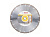 2608615070 Круг алмазный 350х20 мм универс. сегмент. Turbo STANDARD FOR UNIVERSAL BOSCH ( сухая резка)