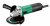 Машинка шлифовальная угловая HiKOKI(Hitachi) G13SR4 УШМ-125/730 купить в Минске. - №3