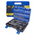 51110 KT-2531-5 EURO Набор инструментов KINGTUL, 53 пр купить в Минске. - №2