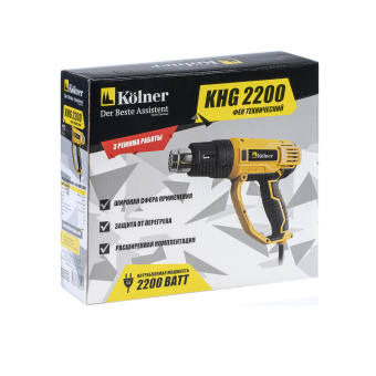 Фен строительный KOLNER KHG 2200 купить в Минске. - №3