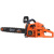 Бензопила SKIPER GS5200B-PRO шина 18" (2,6 кВт) купить в Минске, честные цены. - №2