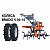 Культиватор бензиновый SKIPER SP-850SL + колеса BRADO 5.00-10 (комплект)