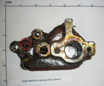 1220-4605501 Кронштейн МТЗ устройства навесного, правый, ВЗТЗЧ - №2