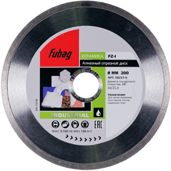 58221-6 Алмазный диск (по керамике) FZ-I диам. 200/30-25.4 FUBAG купить в Минске.
