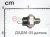 ДАДМ-03 Датчик МТЗ аварийного давления масла(АДЮИ.407529.001-03), Беларусь