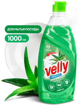 125857 Средство для мытья посуды GraSS «Velly Sensitive» алоэ вера 1л. купить в Минске, низкие цены.