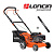 Газонокосилка бензиновая SKIPER GW401S (4,0 л.с.) самоходная