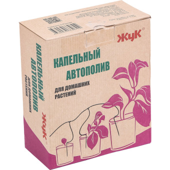 330702-00 Автополив Жук для комнатных растений купить в Минске, низкие цены.