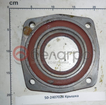 50-2407028 Крышка МТЗ рукава полуоси - №2