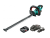 Кусторез аккумуляторный BOSCH AHS 50-20 Li купить в Минске, честные цены. - №1