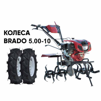 Культиватор бензиновый BRADO GT-850SX + колеса BRADO 5.00-10 (комплект) купить в Минске, выгодные цены.