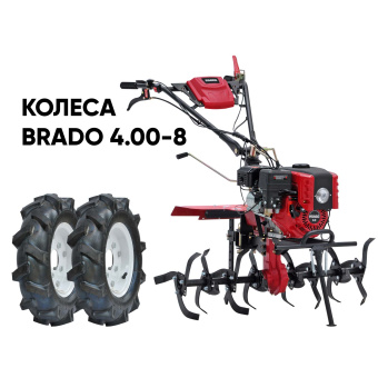 Культиватор бензиновый BRADO GM-850SL + колеса BRADO 4.00-8 (комплект) купить в Минске, выгодные цены.