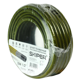 E1220 Шланг садовый SKIPER трехслойный 1/2'' 20 м купить в Минске, низкие цены. - №1