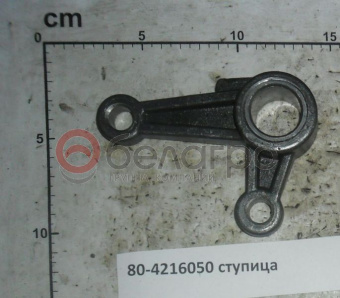 80-4216050 Ступица МТЗ - №1