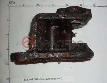 1220-4605501 Кронштейн МТЗ устройства навесного, правый, ВЗТЗЧ - №3