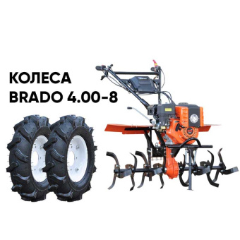 Культиватор бензиновый SKIPER SP-850SL + колеса BRADO 4.00-8 (комплект) купить в Минске, выгодные цены.