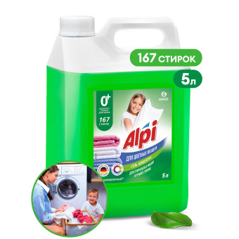 125186 Гель-концентрат для цветных вещей GraSS "Alpi color gel" 5кг. купить в Минске, низкие цены.