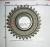 74-1721090СБ Шестерня МТЗ КПП (синхрон.) z=30/20/28 в сборе,внутр.28шл., МЗШ - №3